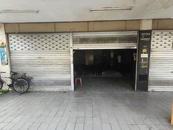 The Eastside (D15), Retail #600031461